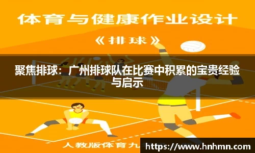 bsports官网